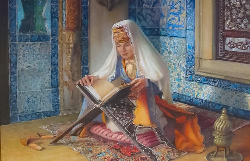 صورة