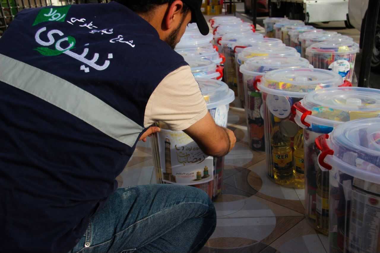 أعمال خيرية