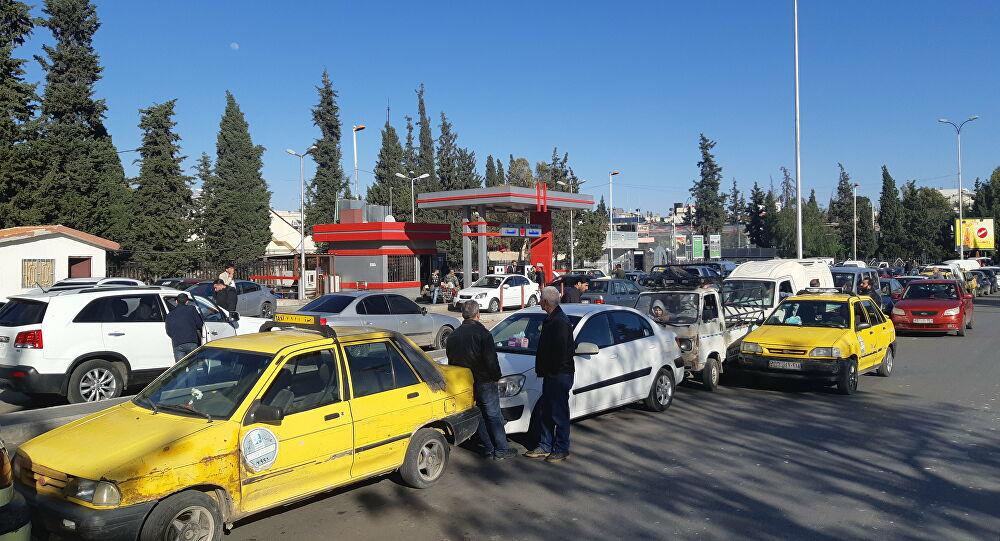 صورة