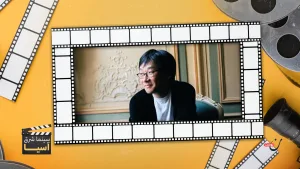 سينما إدوارد يانغ.. كل شيء هو انعكاس باهت للمدينة