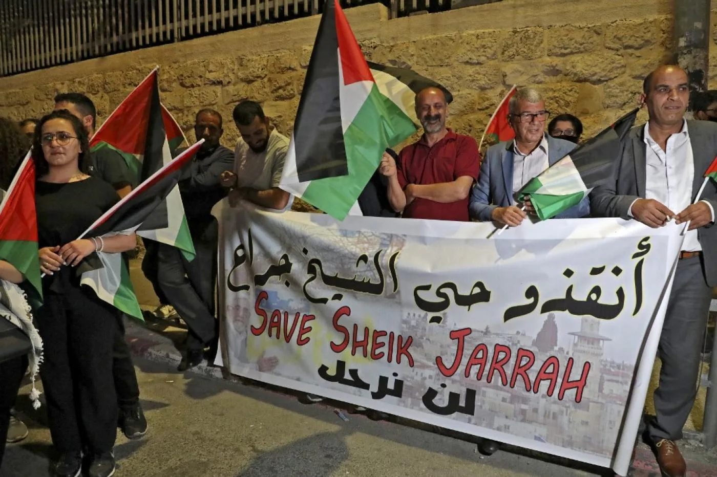 فلسطينيون في بيت لحم يتظاهرون من أجل سكان الشيخ جراح المعرضين للإجلاء من منازلهم