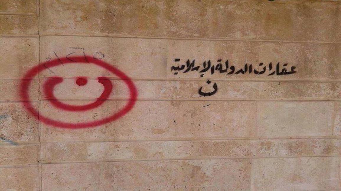 صورة