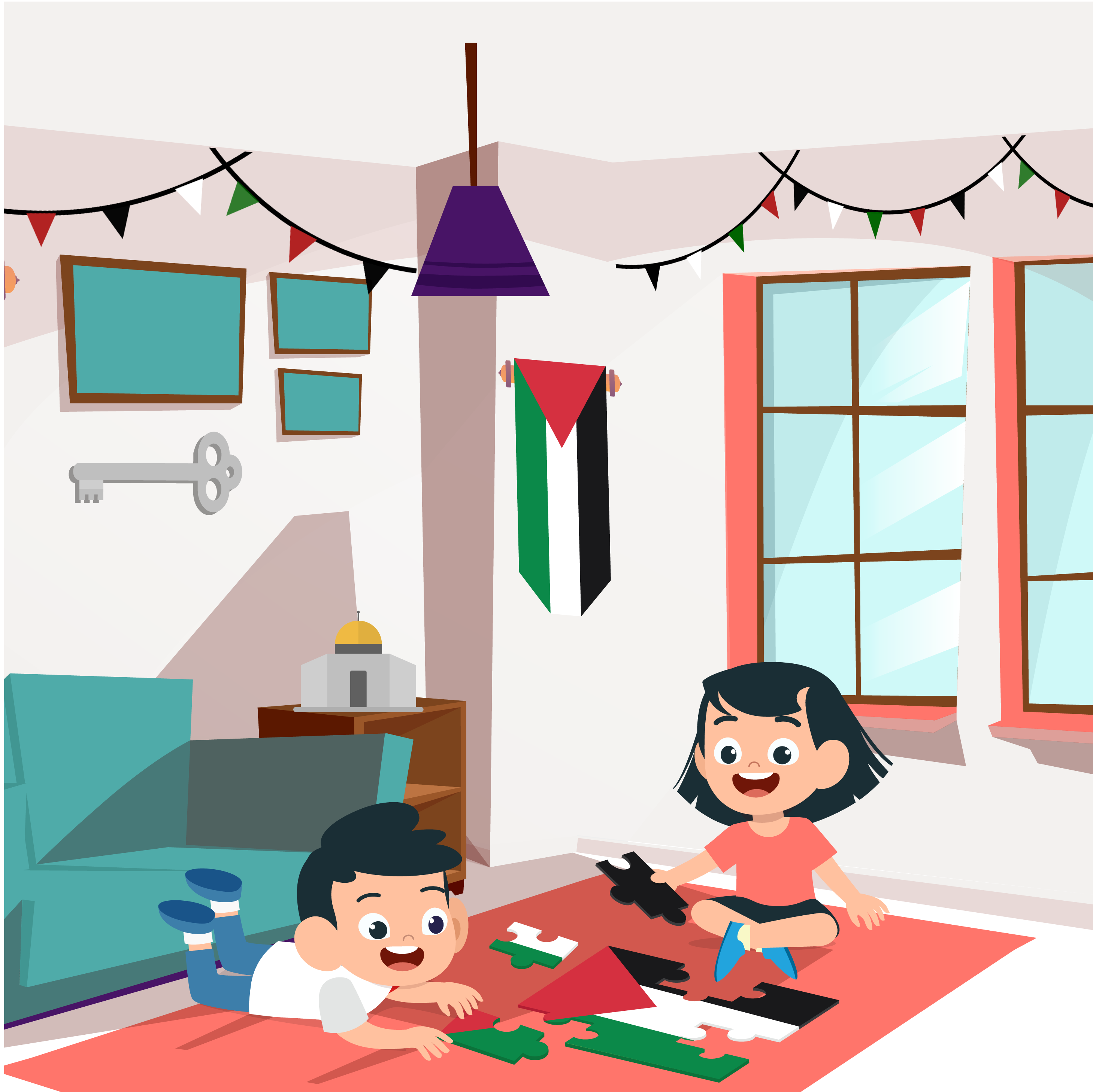 صورة