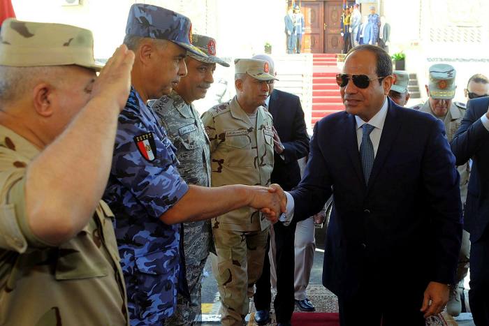 صورة