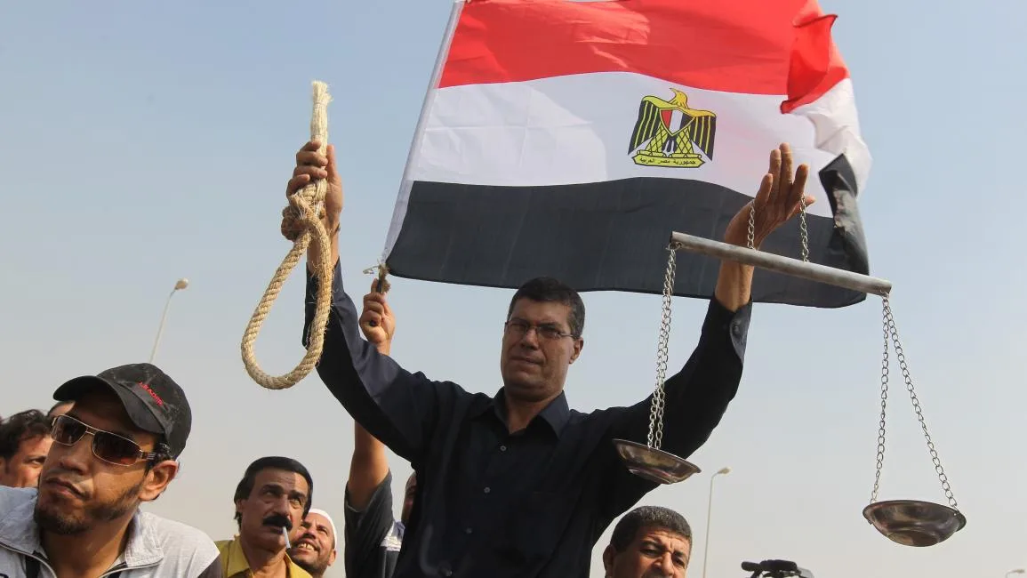 الإعدام في مصر