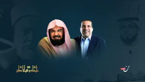 أحداث ومآسٍ.. حين ولغ مفتو السلطان بدماء المسلمين