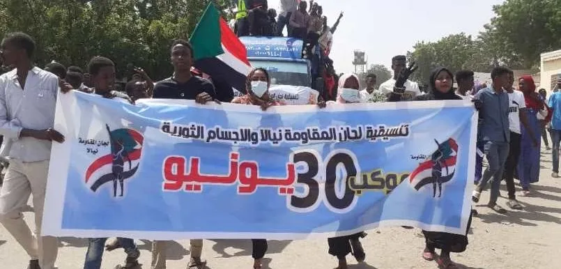 احتجاجات السودان