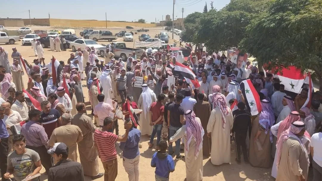 دير حافر- تضامناً مع أهالي منبج الشرفاء لطرد ميلشيا قسد من منبج، الجمعة 9 تموز - النظام
