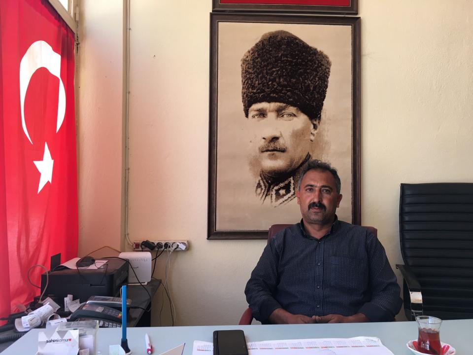 صورة