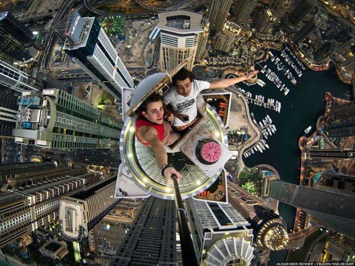 صورة