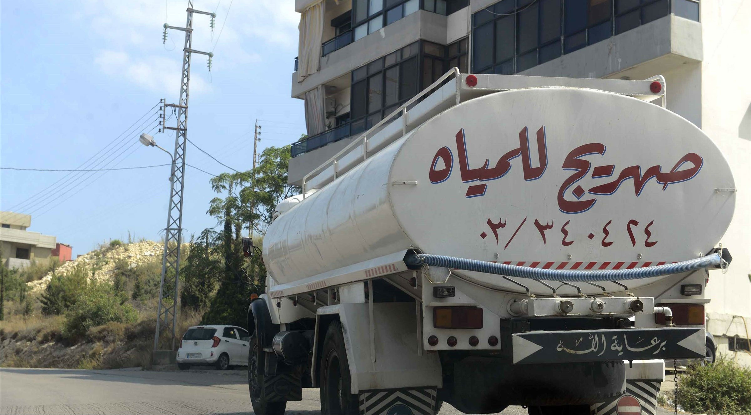 صورة
