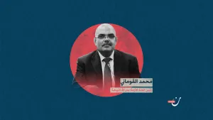 النهضة لا تستبعد استقالة الغنوشي وتعديل النظام السياسي.. حوار مع محمد القوماني