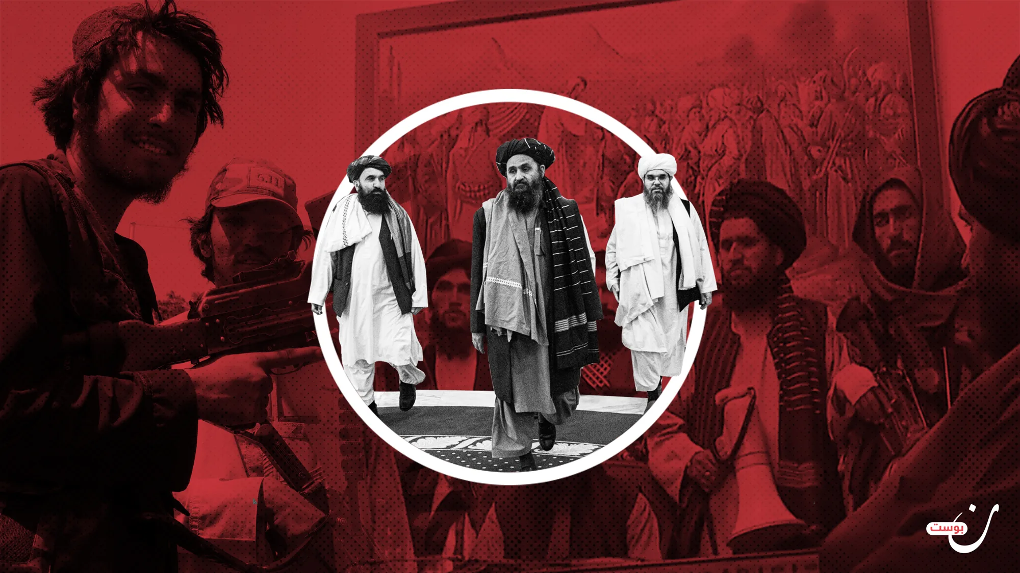 مراحل-سيطرة-طالبان-على-أفغانستان