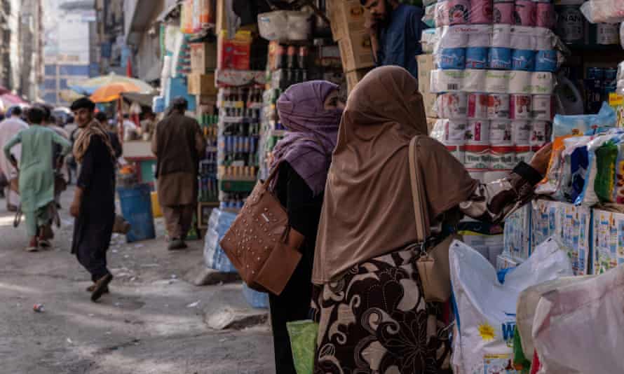 تسوق