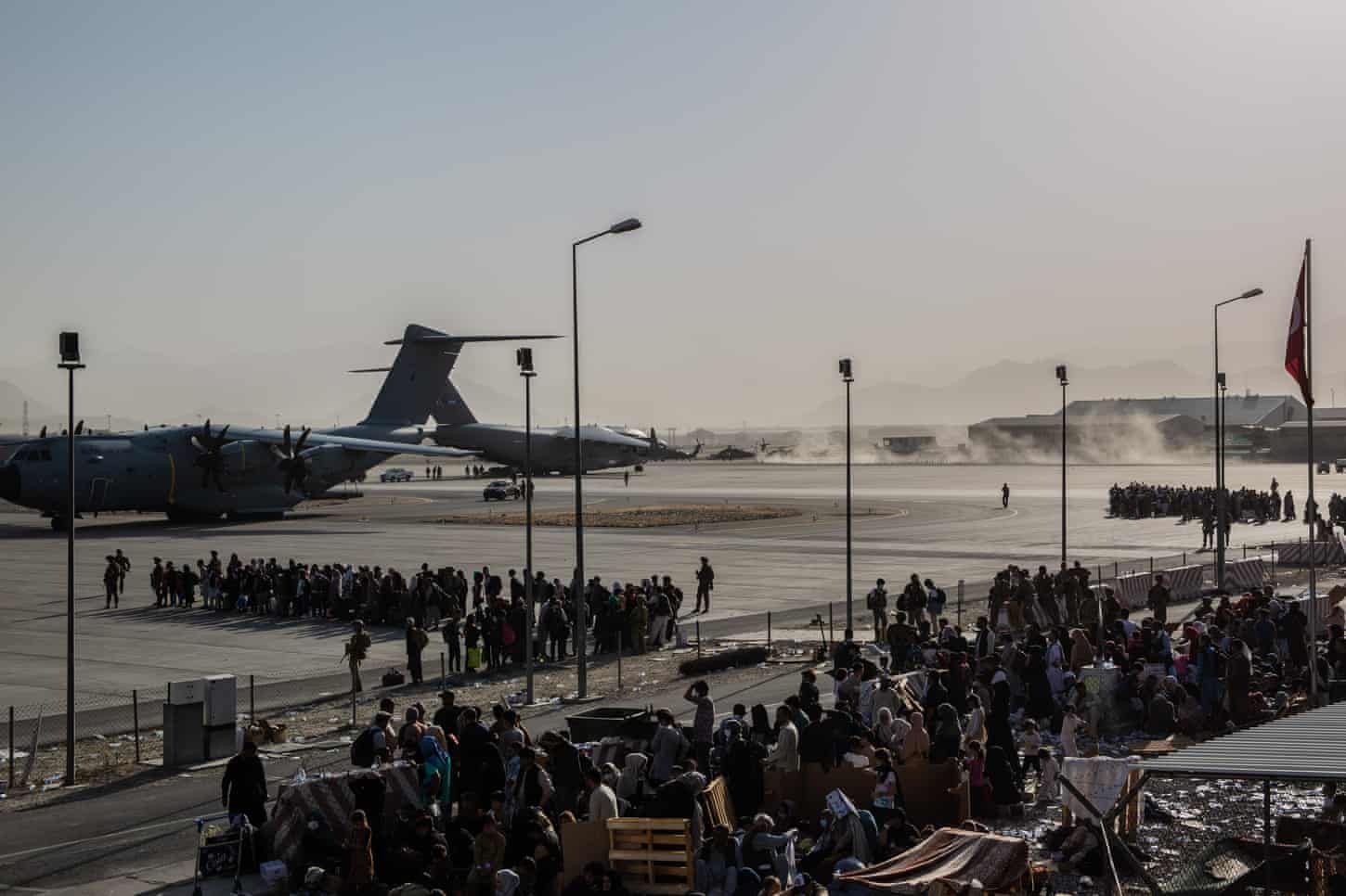 مطار