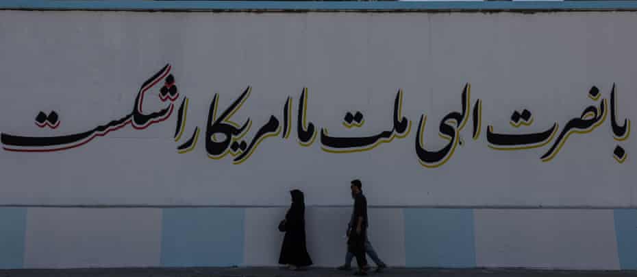 شعار طالبان