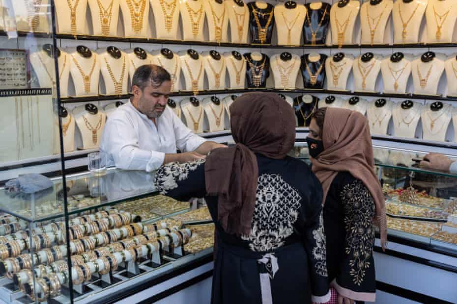 أزمة مالية