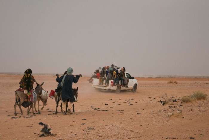 صورة