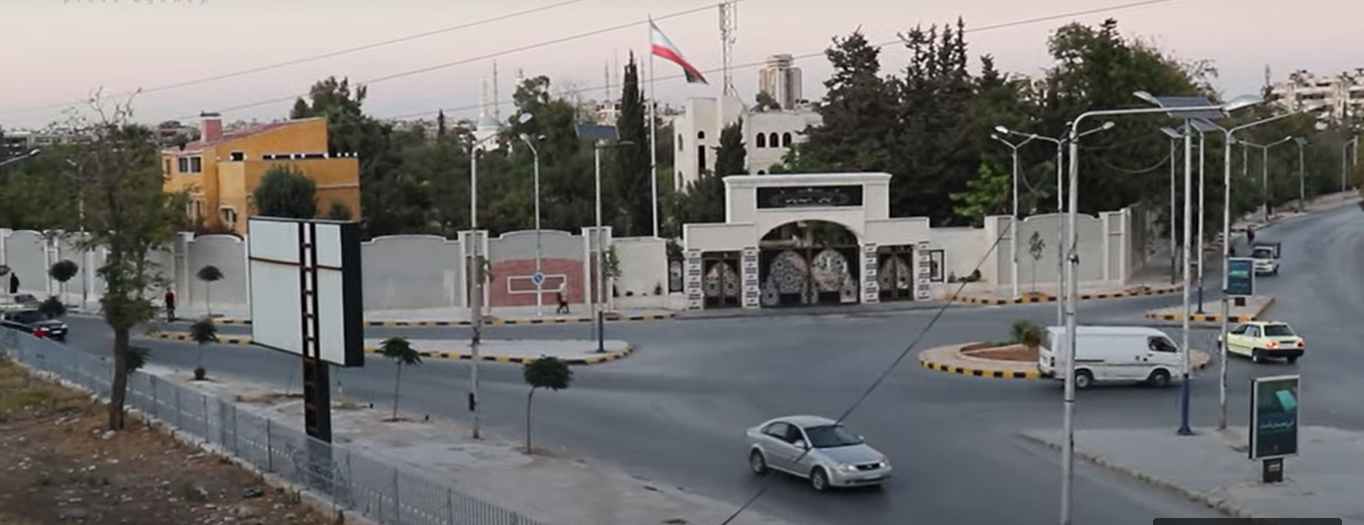 صورة
