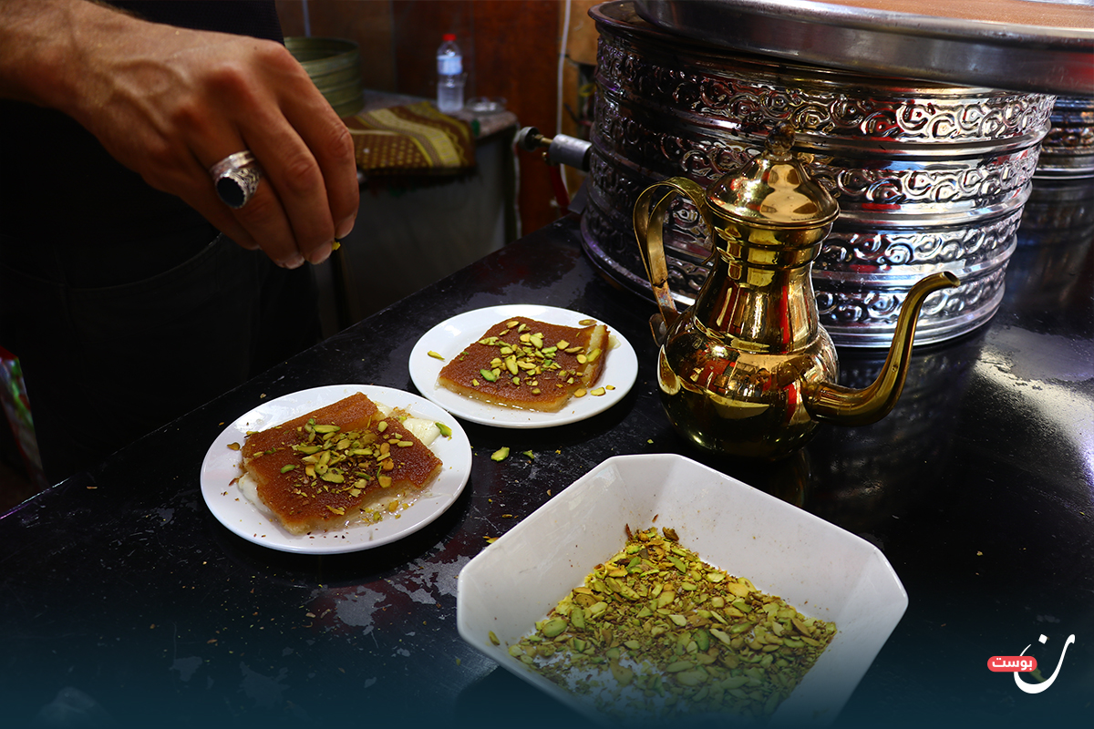 صورة