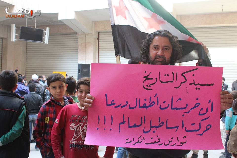 صورة