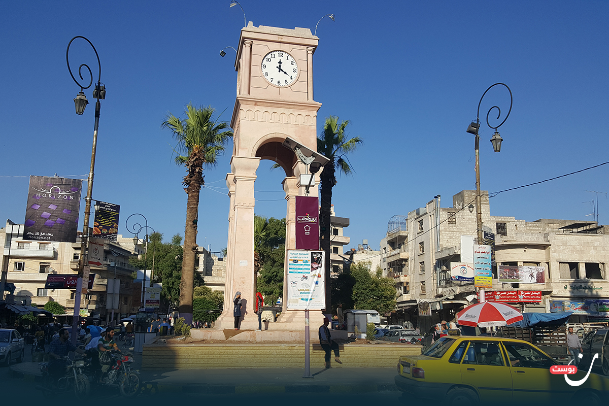 صورة