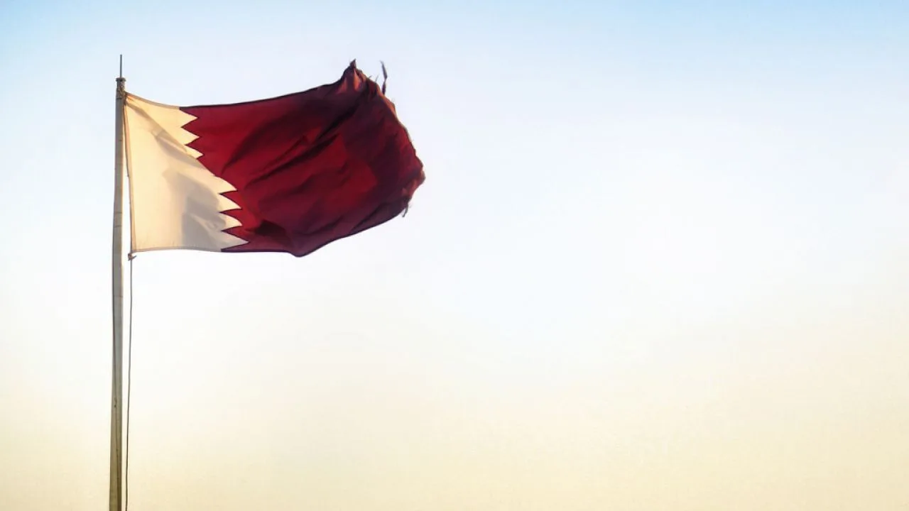 information-about-the-flag-of-qatar
