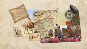 السيرافي.. باكورة توثيق الرحلات العربية لبلاد الصين والسند والهند
