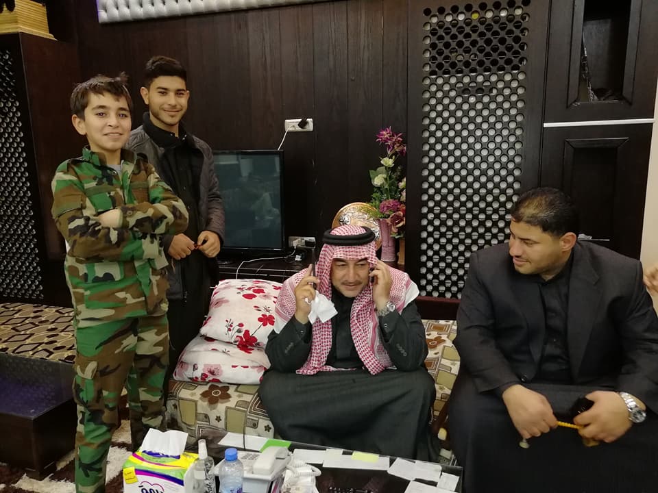 صورة