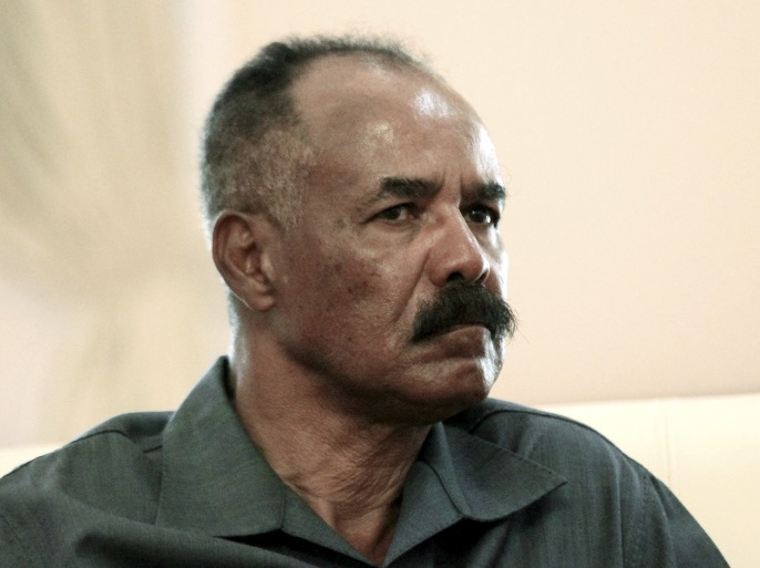 صورة