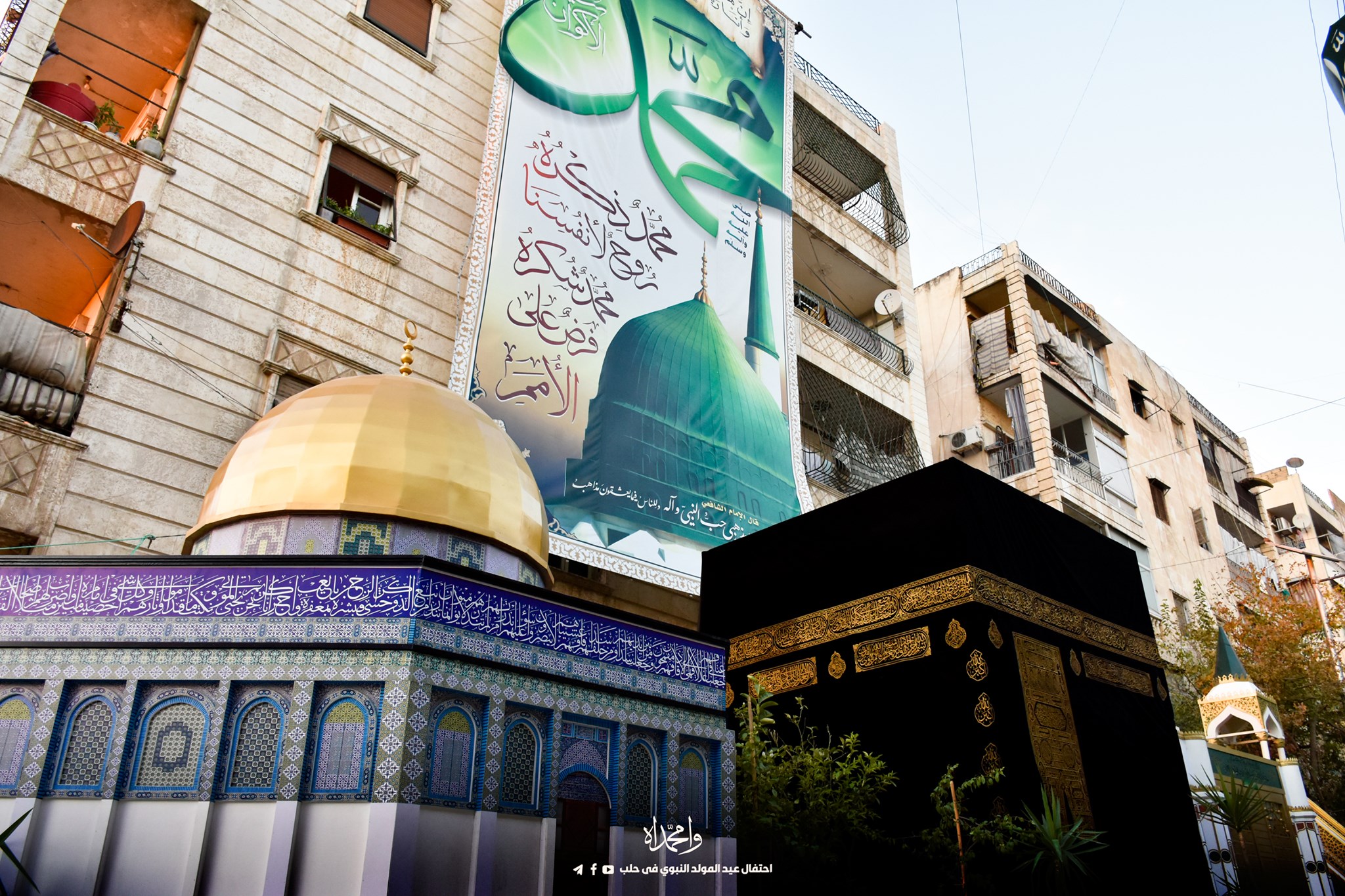 صورة