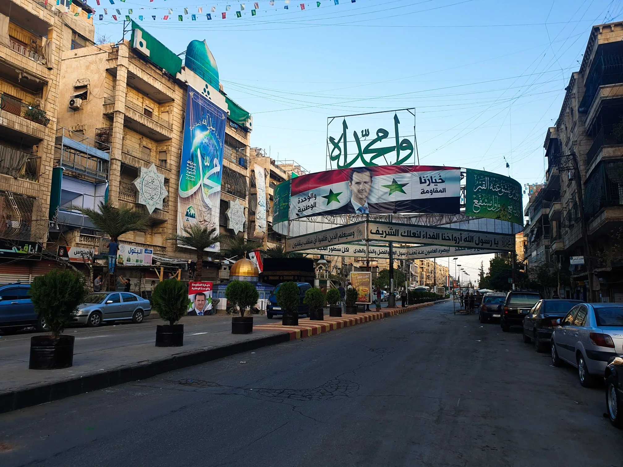 المولد9