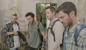 نتفليكس.. حينما استثمر الموساد في الإنتاج الدرامي