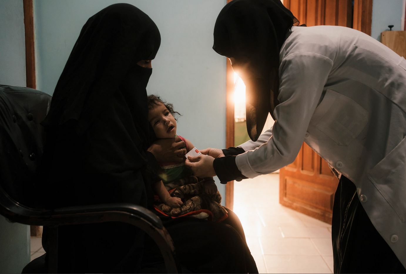 صورة