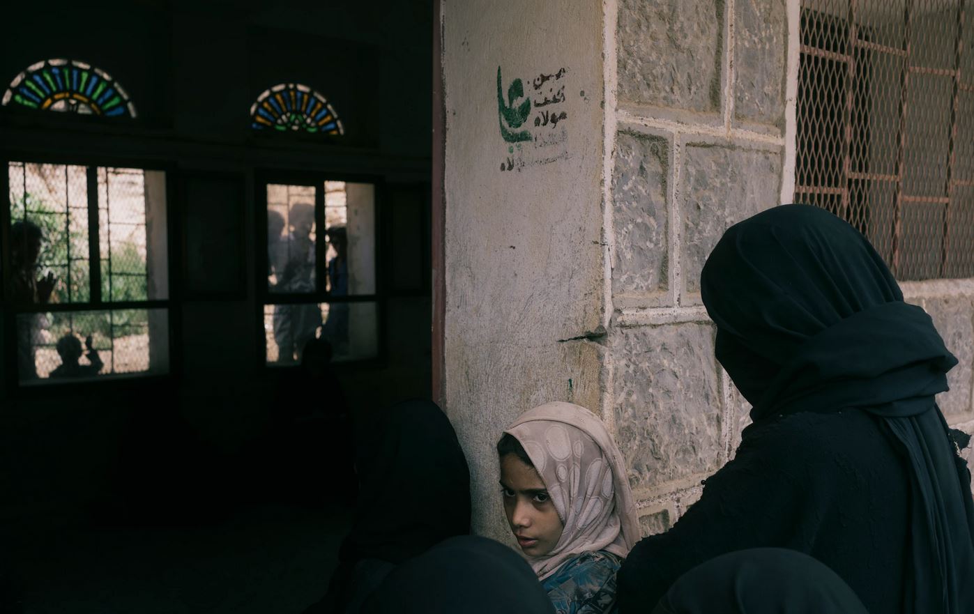 صورة