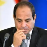 نون بوست
