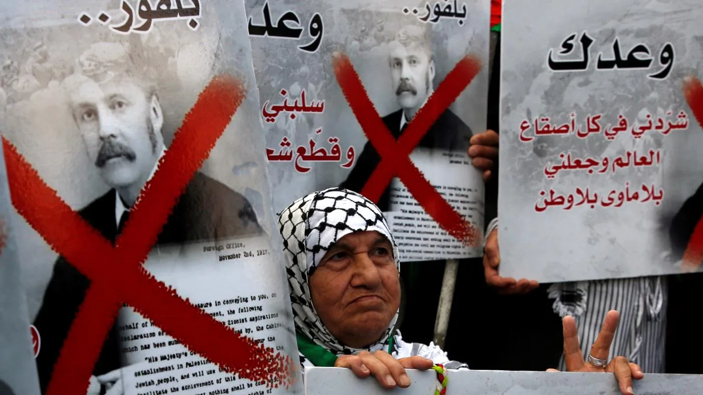 west bank,balfour anniversary,2017 (AFP)