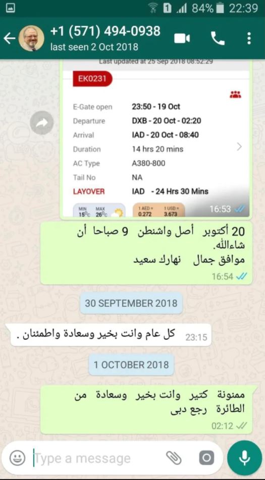 صورة