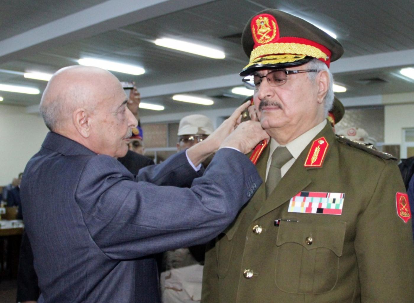 صورة