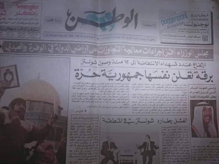م
