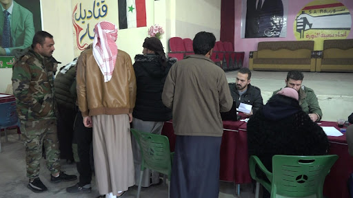 صورة