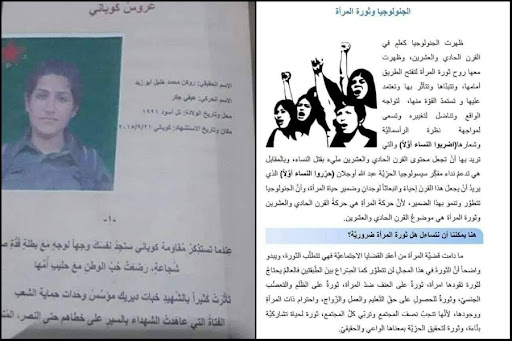 صورة