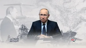 روسيا والبحر الأبيض المتوسط.. فك العزلة واستعادة المجد