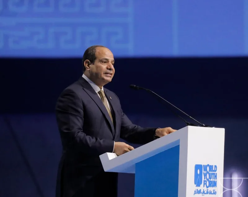 السيسي في منتدى شباب العالم