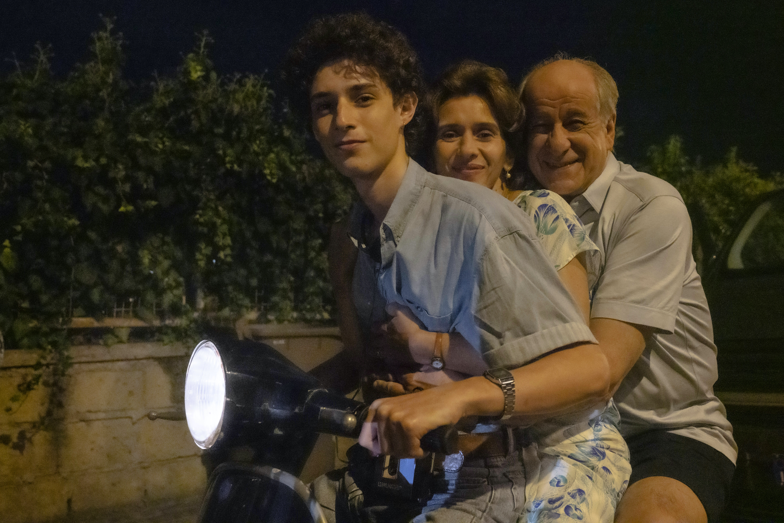 صورة