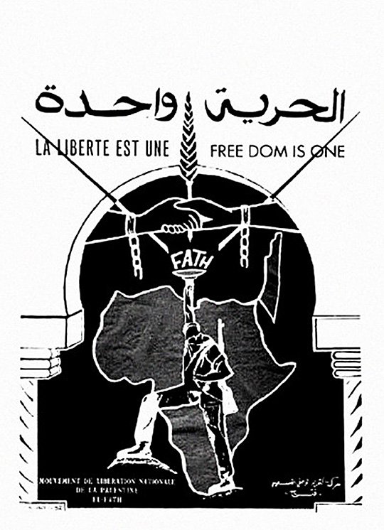 صورة