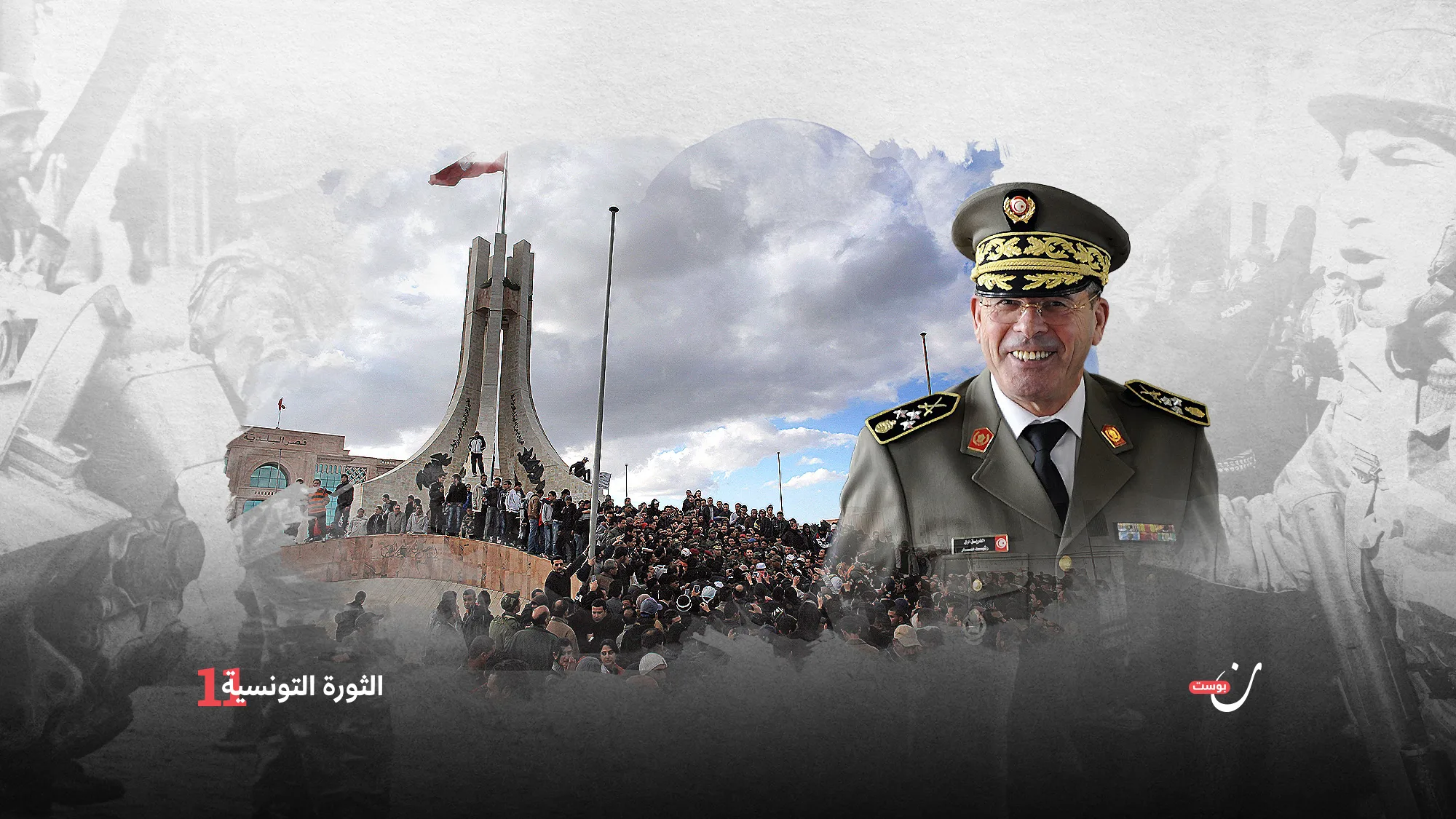 بعد-محاولات-توريطه-هل-ينقذ-الجيش-التونسي-الثورة؟ (1)