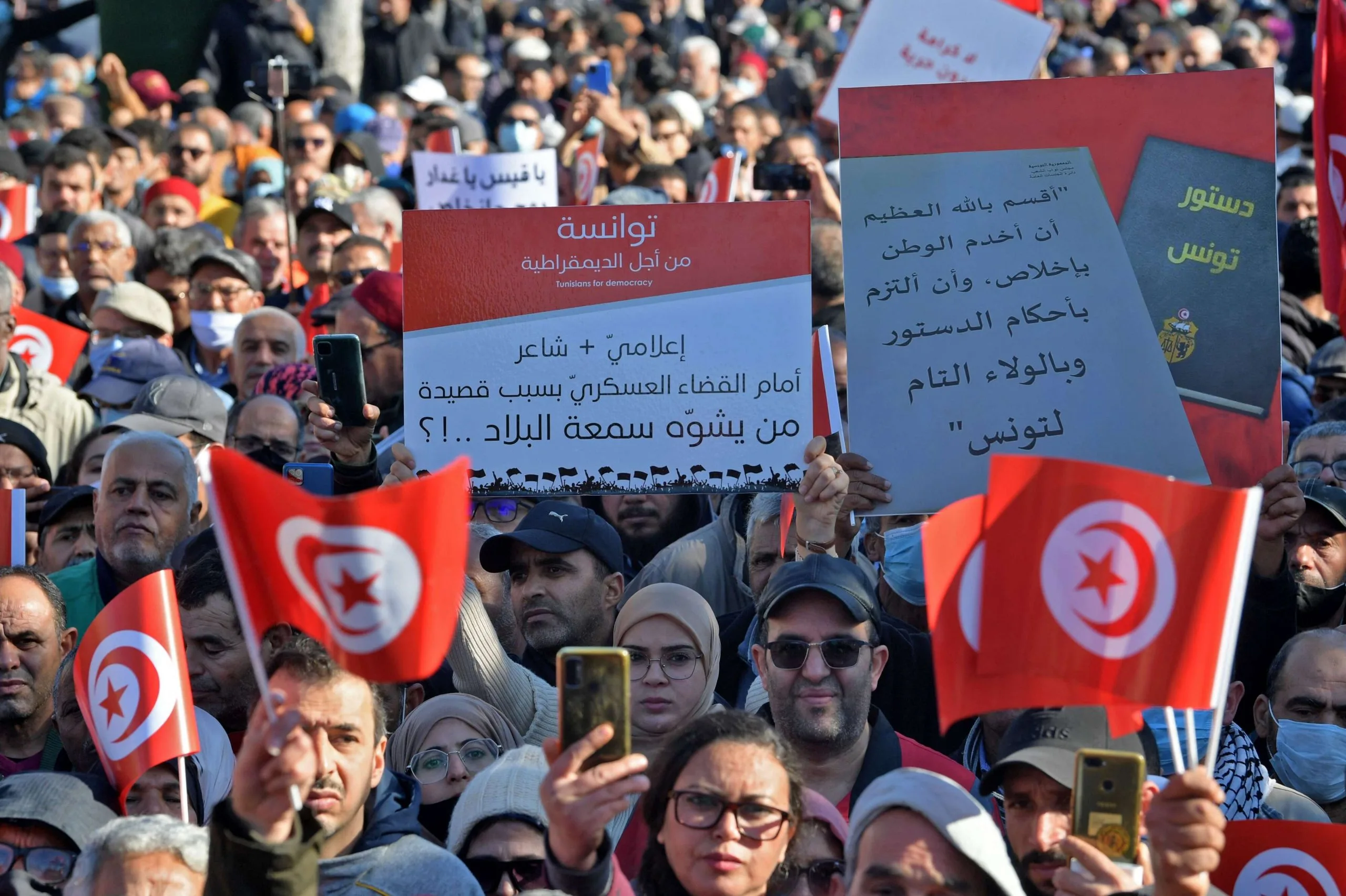 مظاهرات-تونس-ضد-الانقلاب-scaled