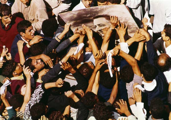 صورة