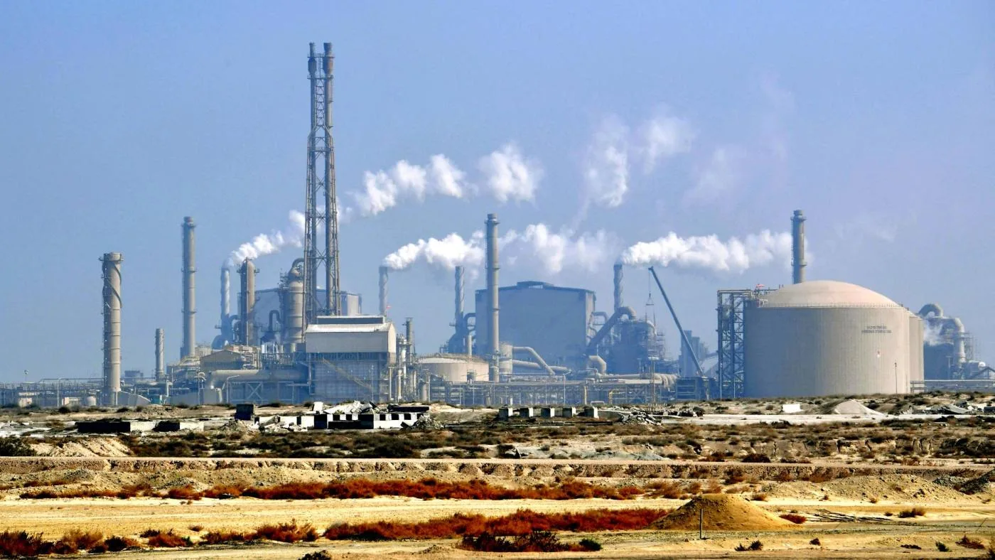 saudi arabia industrial plant afp